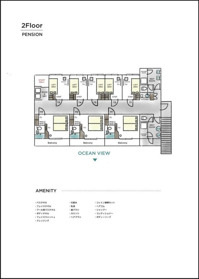 Marinx Classic Harborview Pension Yaese Экстерьер фото